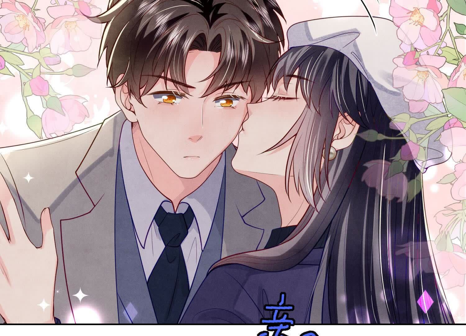 第144话 扶弟魔(1/3)-第143话