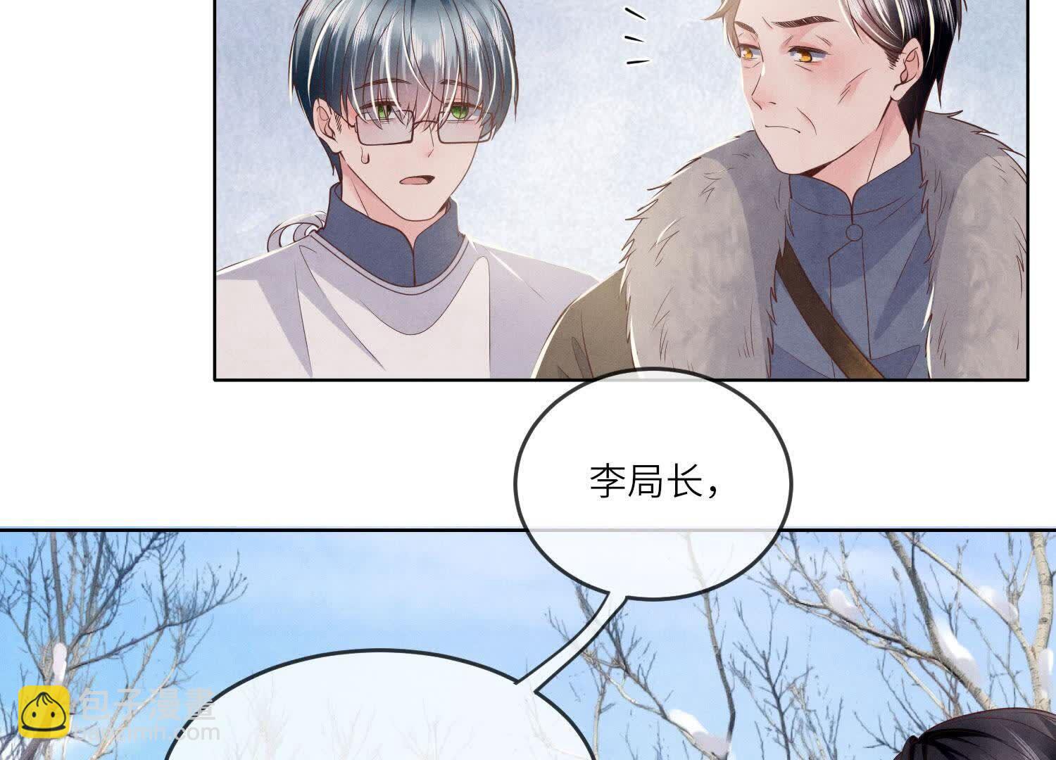 第146话 社恐(1/2)-第145话