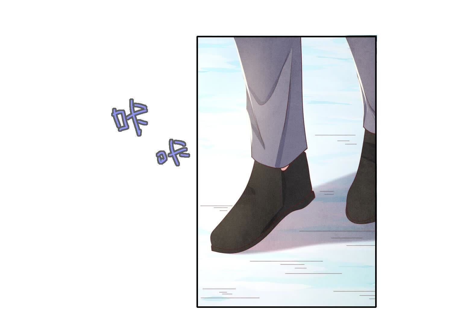 第146话 社恐(1/2)-第145话