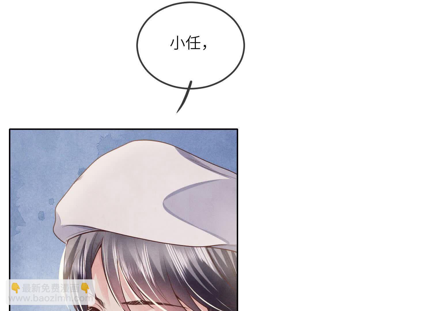 第146话 社恐(1/2)-第145话
