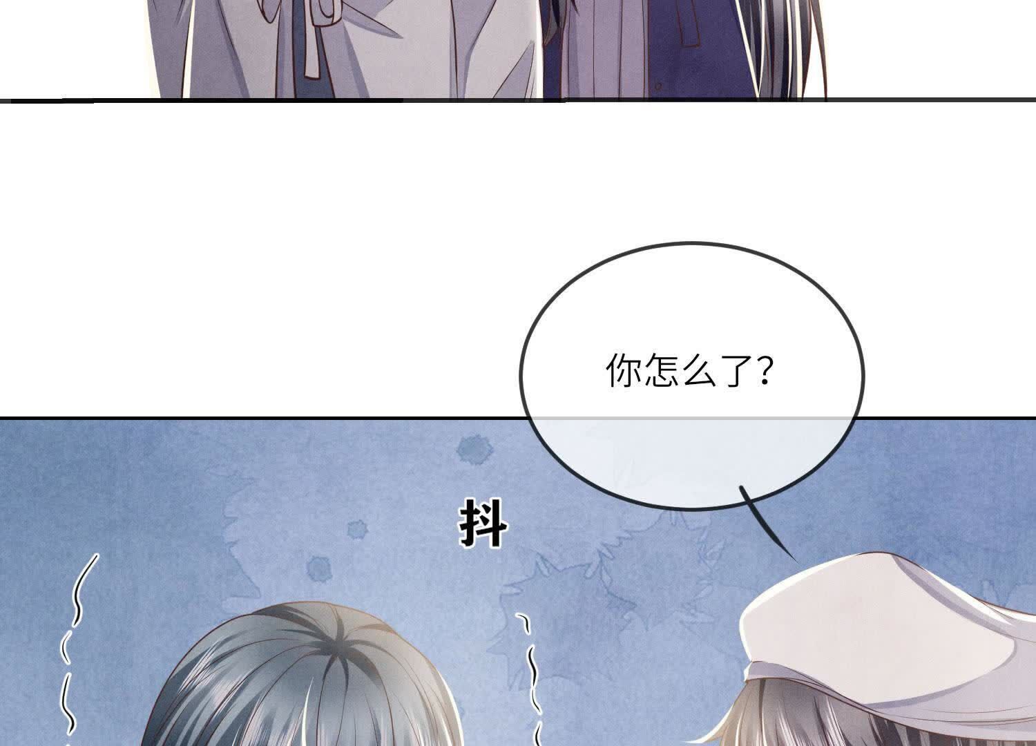 第146话 社恐(1/2)-第145话