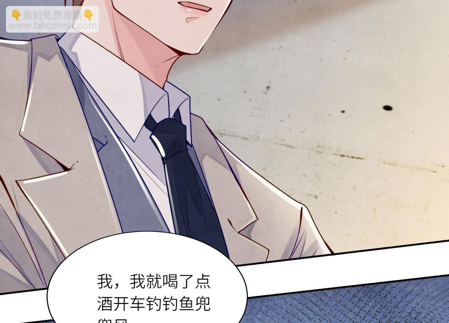 第148话 嚣张(1/2)-第147话