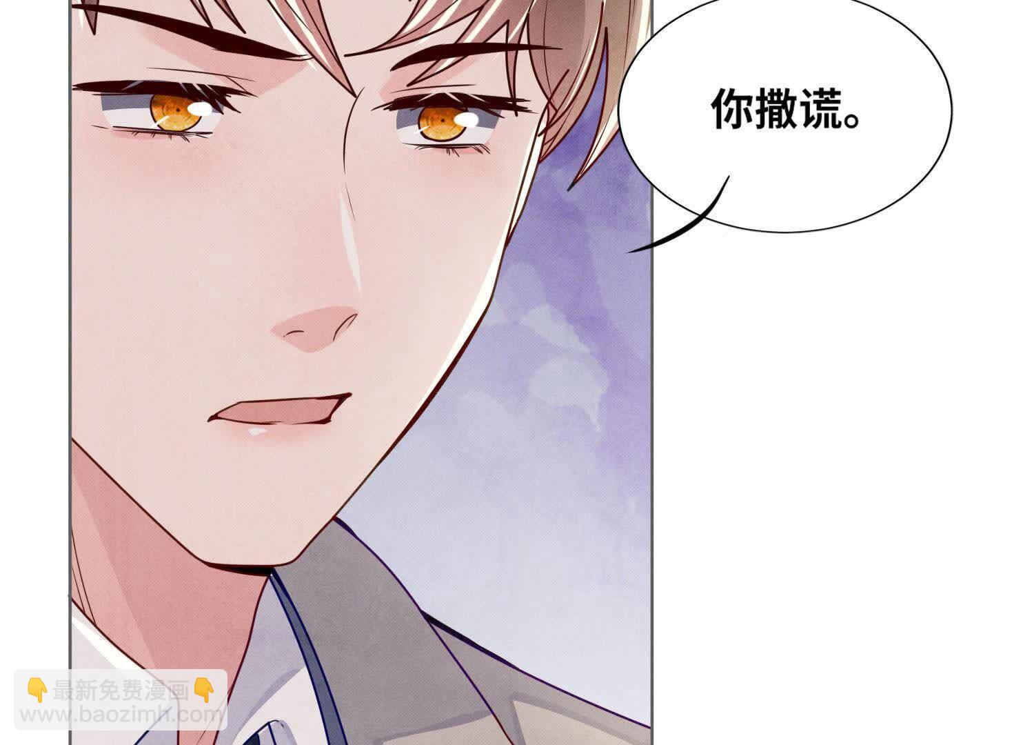 第148话 嚣张(1/2)-第147话