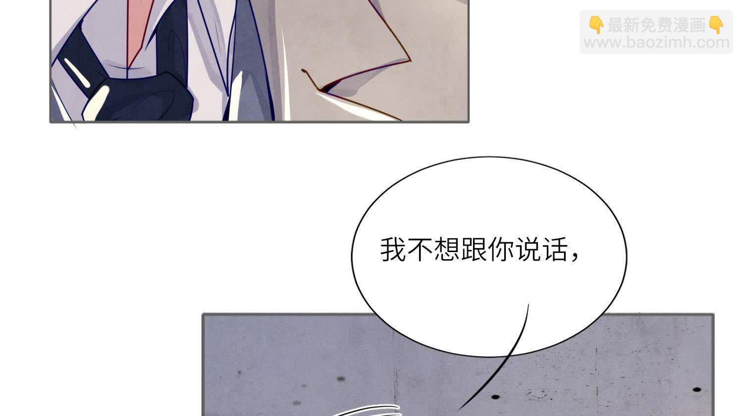 第148话 嚣张(1/2)-第147话