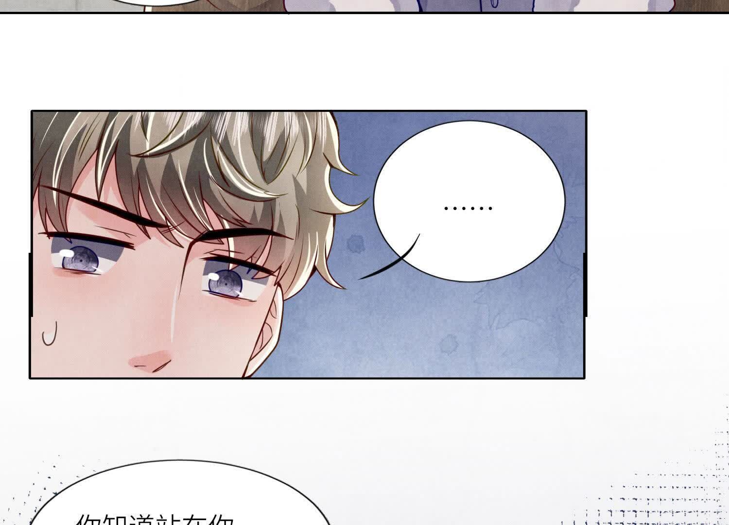 第148话 嚣张(1/2)-第147话