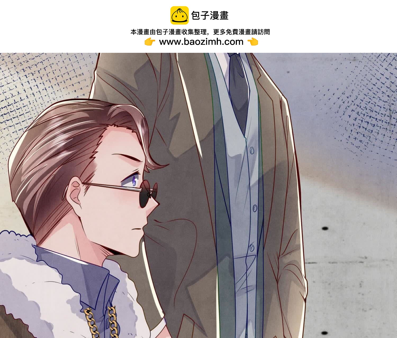 第148话 嚣张(1/2)-第147话