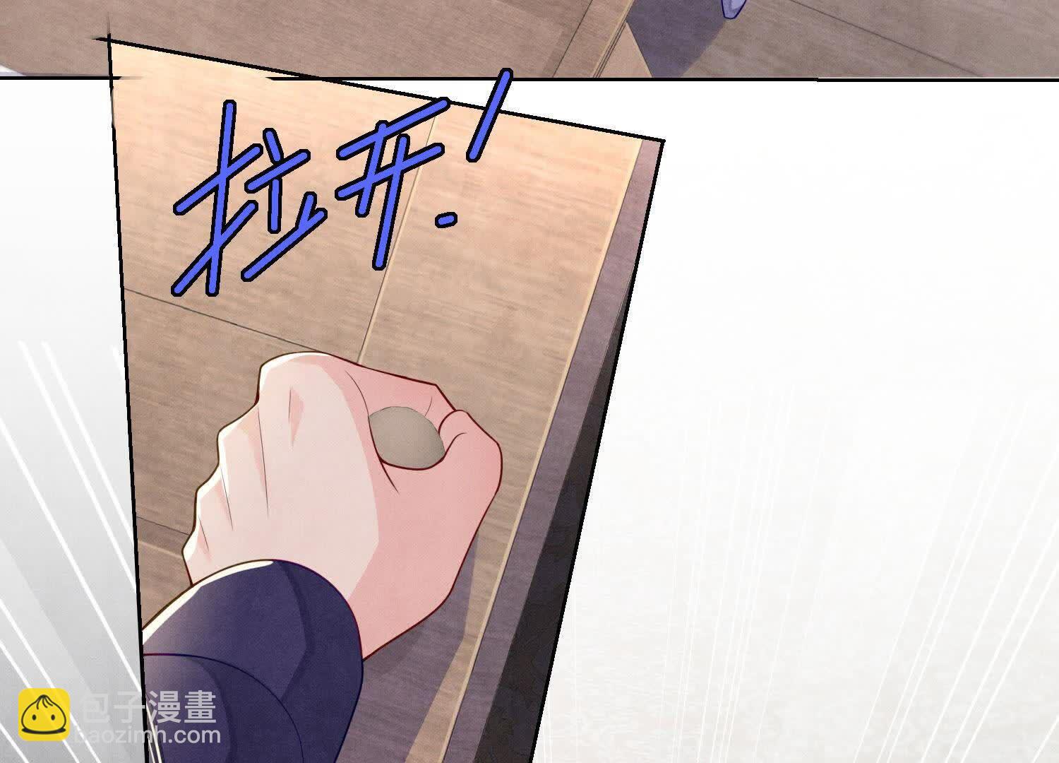 第150话 衣服(1/2)-第149话