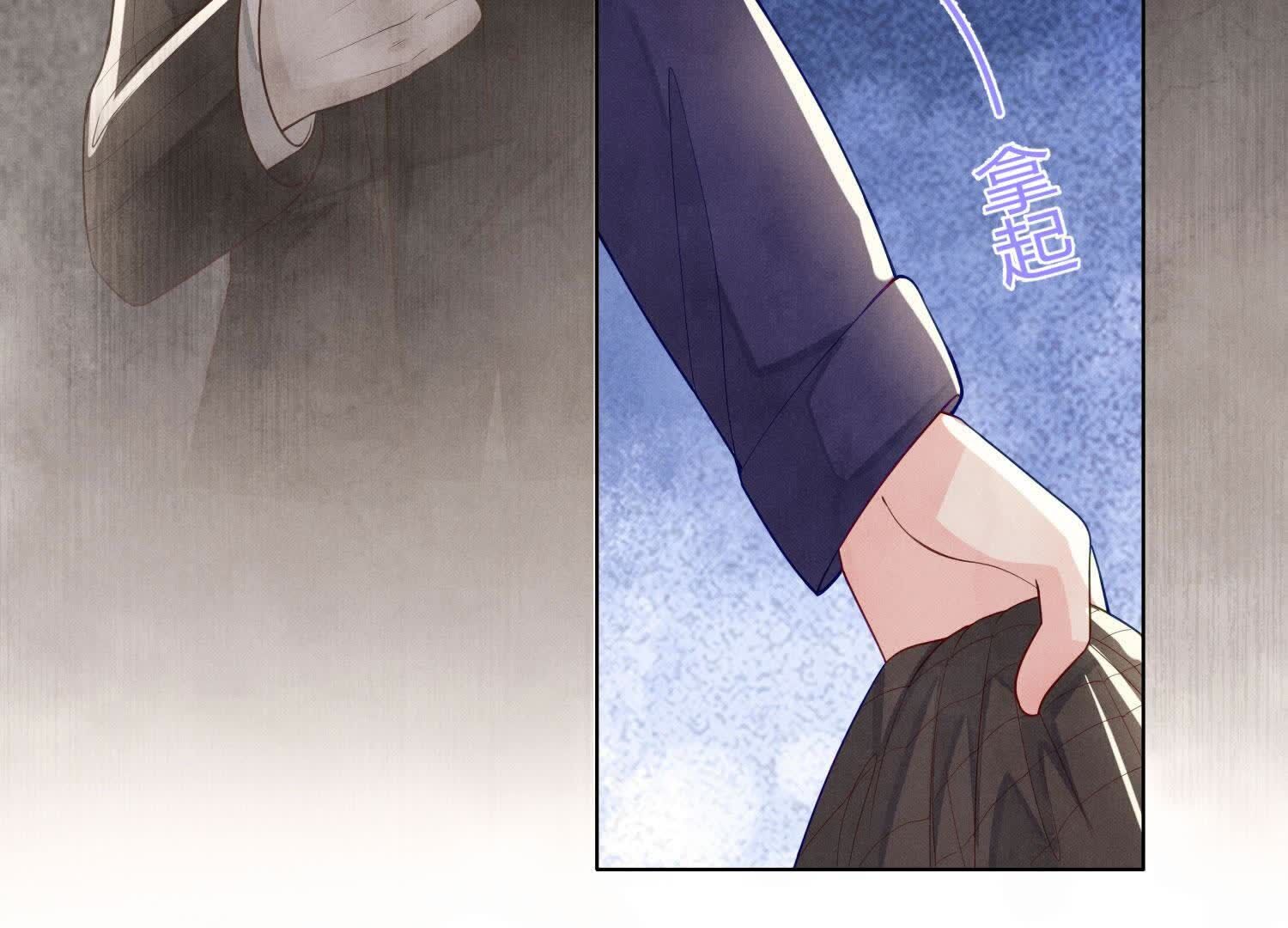 第150话 衣服(1/2)-第149话