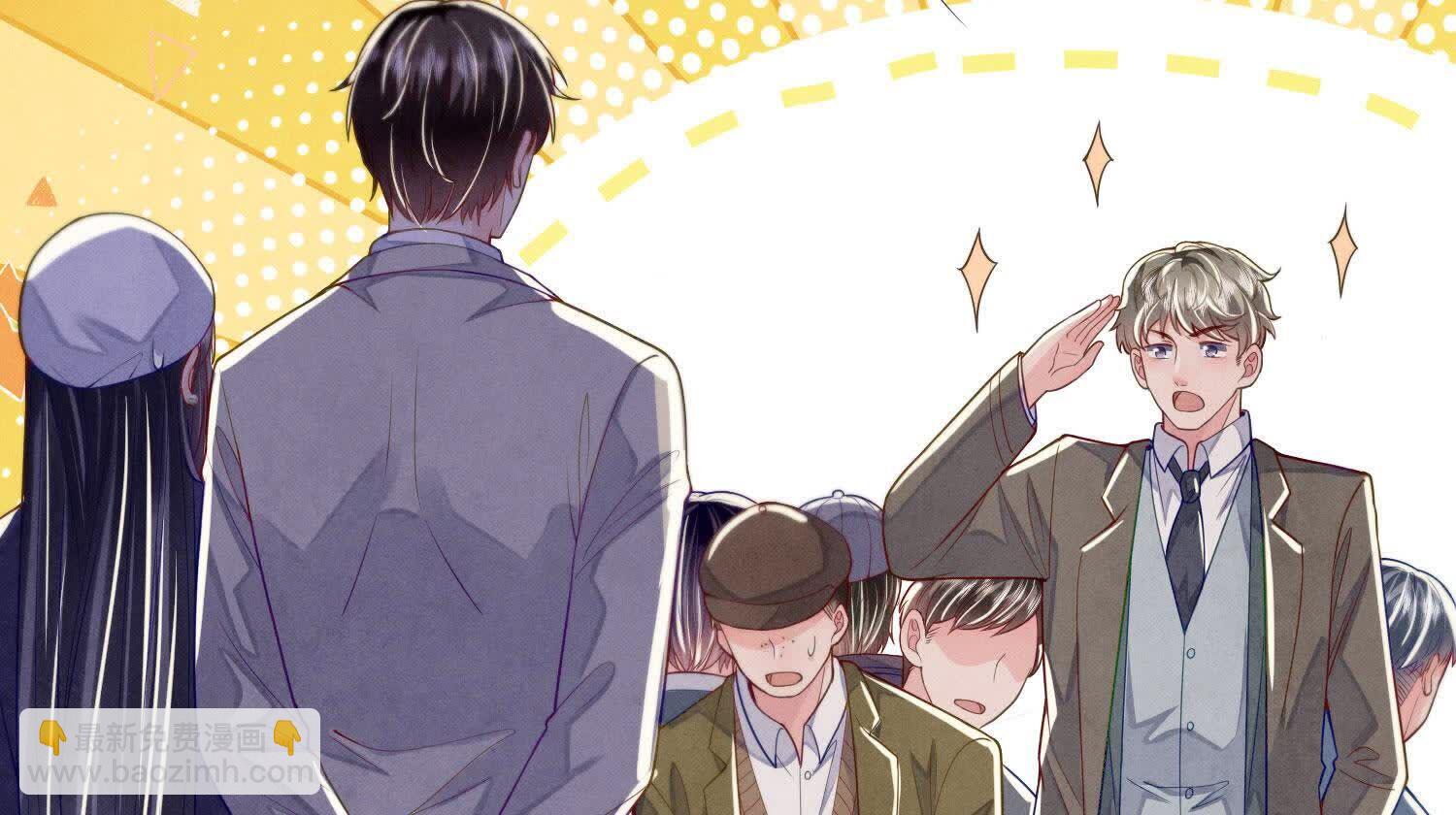 第150话 衣服(1/2)-第149话