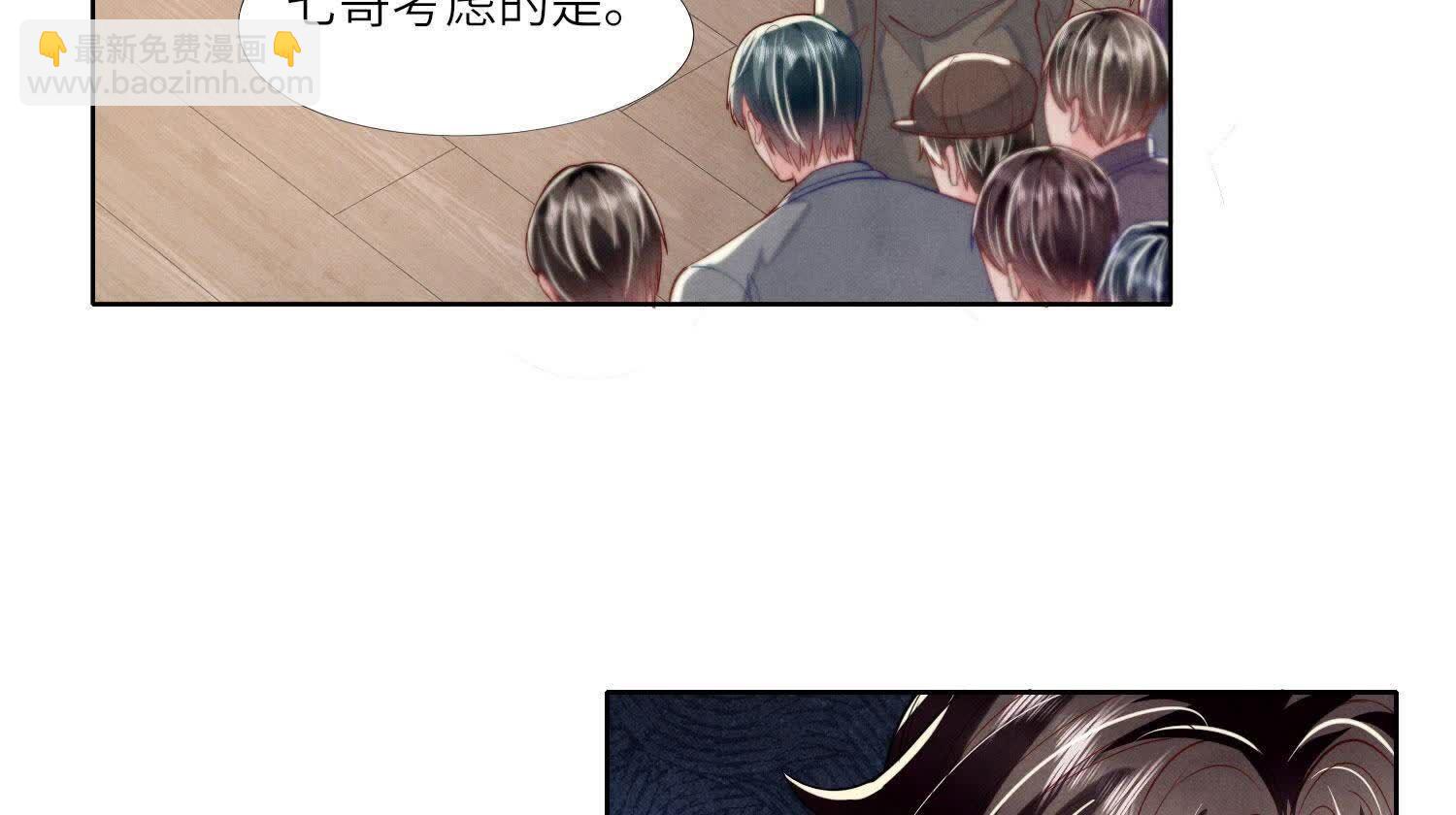 第150话 衣服(1/2)-第149话