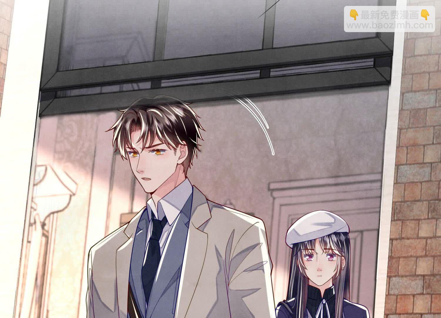 第150话 衣服(1/2)-第149话