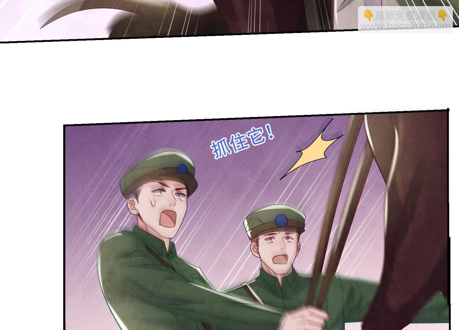 第152话 输赢(1/3)-第151话