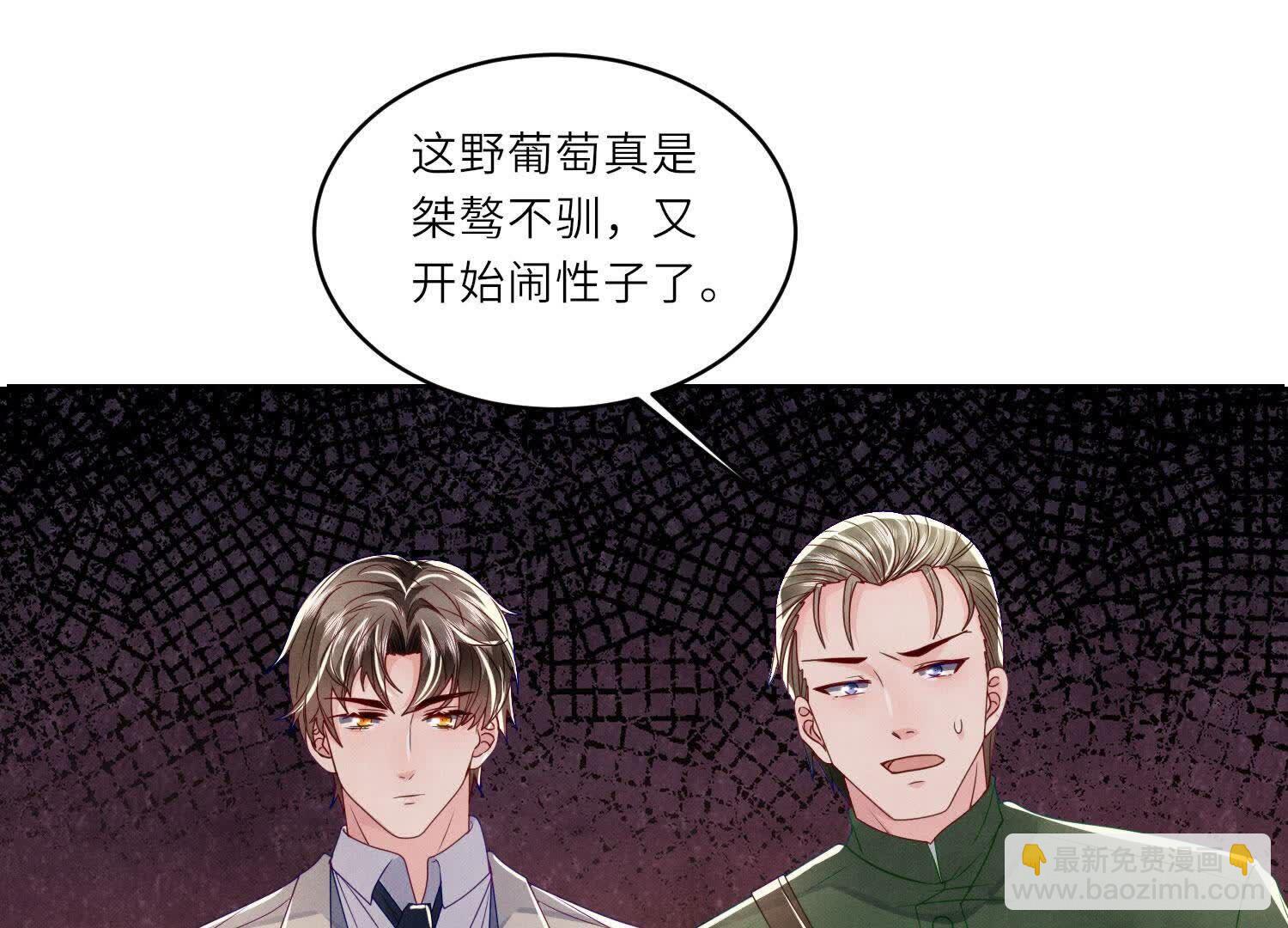 第152话 输赢(1/3)-第151话