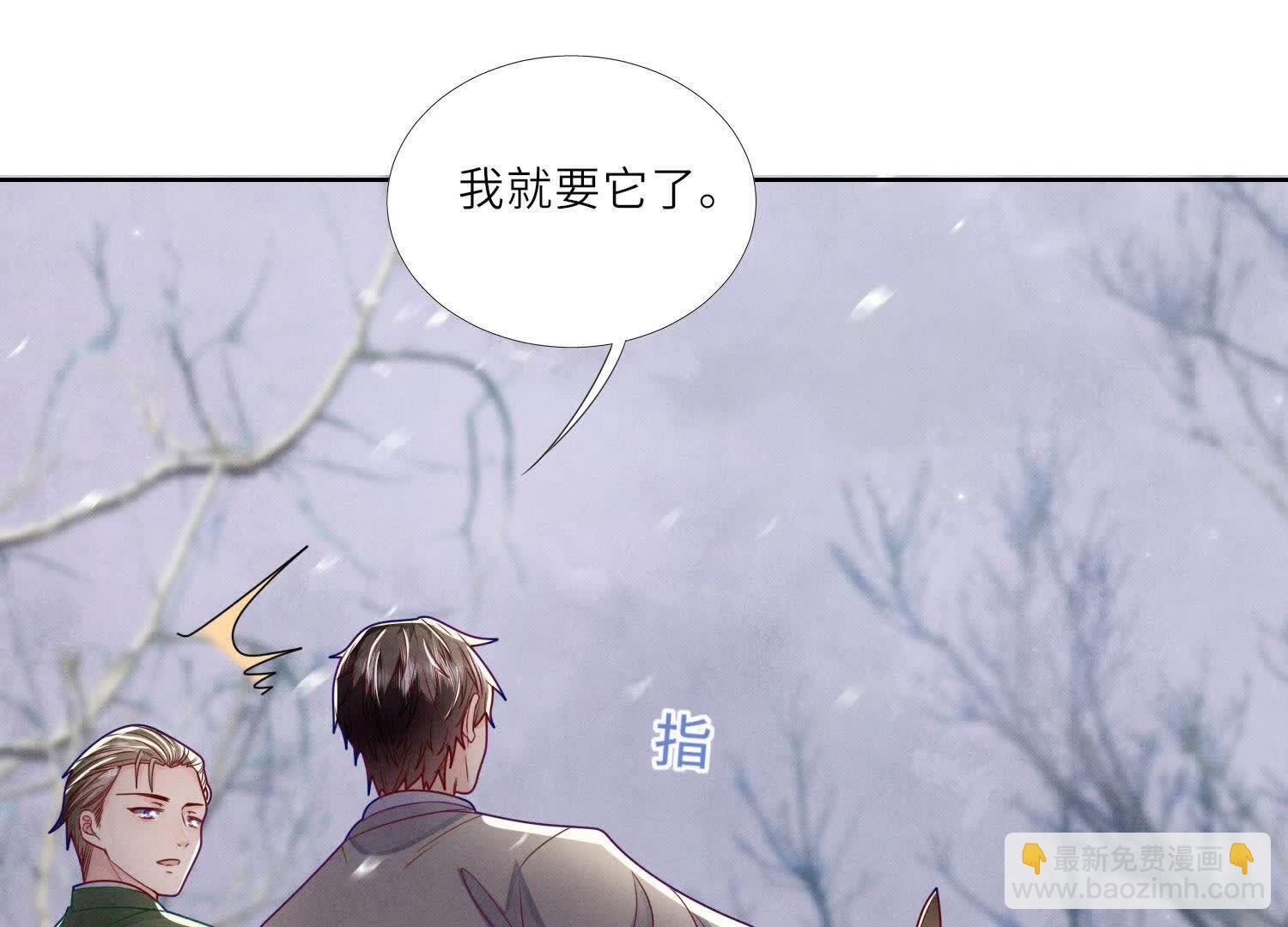 第152话 输赢(1/3)-第151话