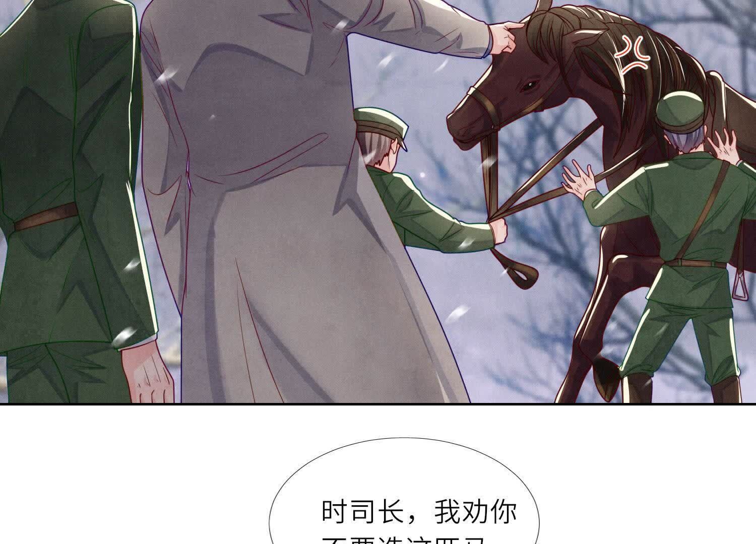 第152话 输赢(1/3)-第151话