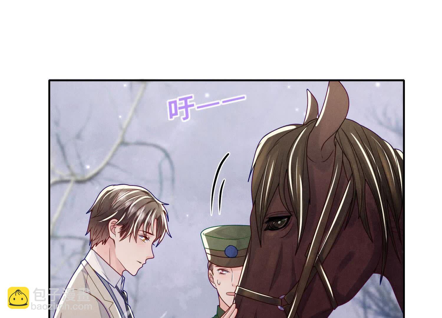 第152话 输赢(1/3)-第151话
