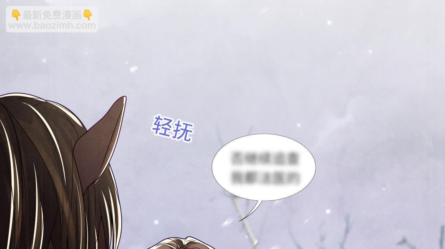 第152话 输赢(1/3)-第151话