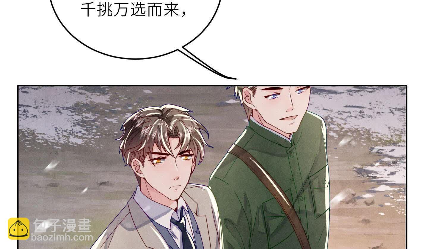 第152话 输赢(1/3)-第151话