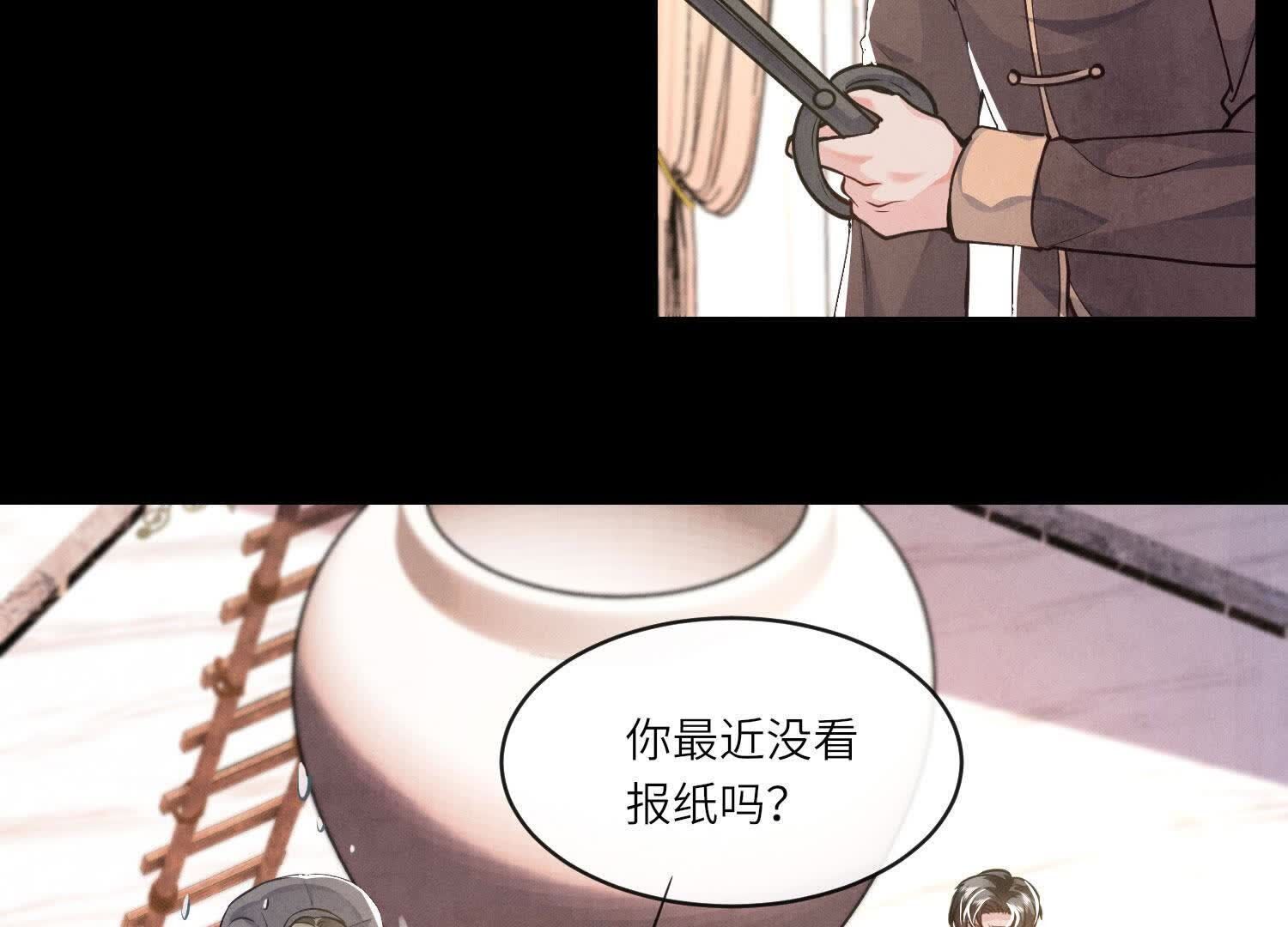 第154话 炭工(1/2)-第153话