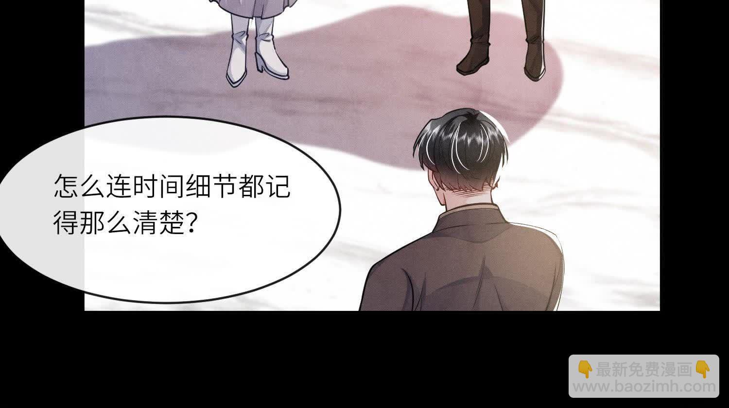 第154话 炭工(1/2)-第153话