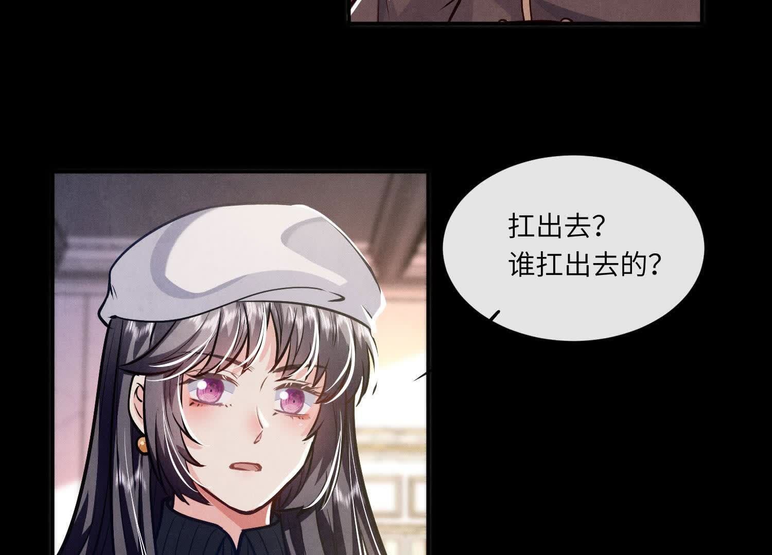 第154话 炭工(1/2)-第153话