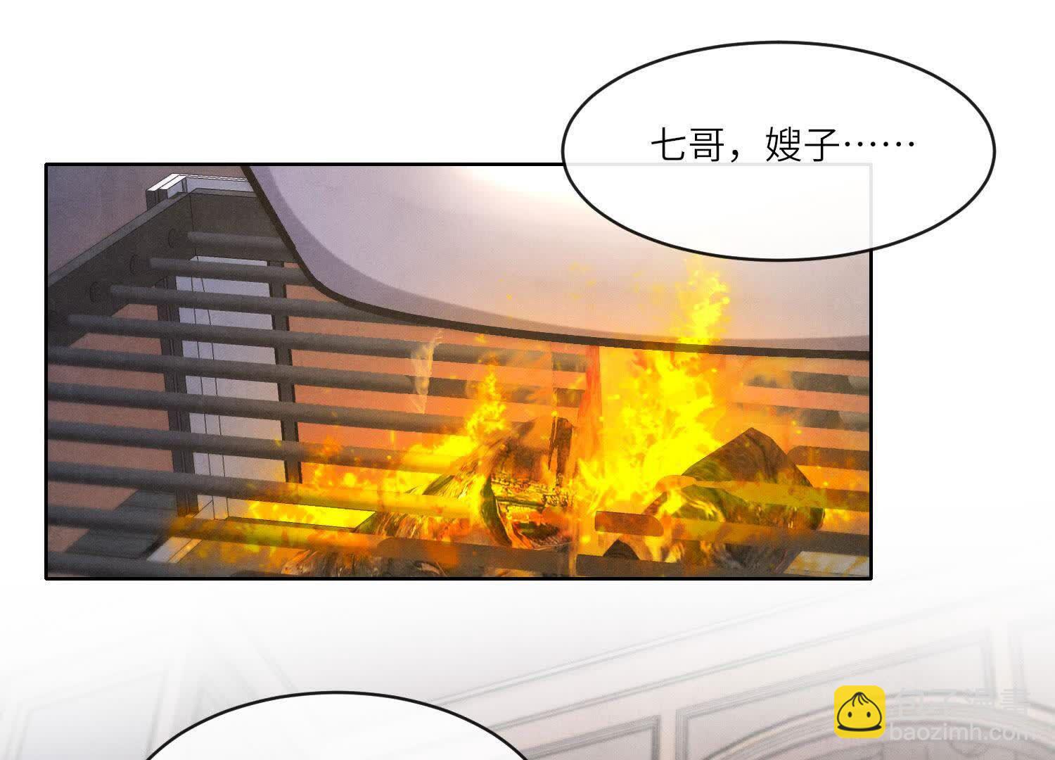 第154话 炭工(1/2)-第153话