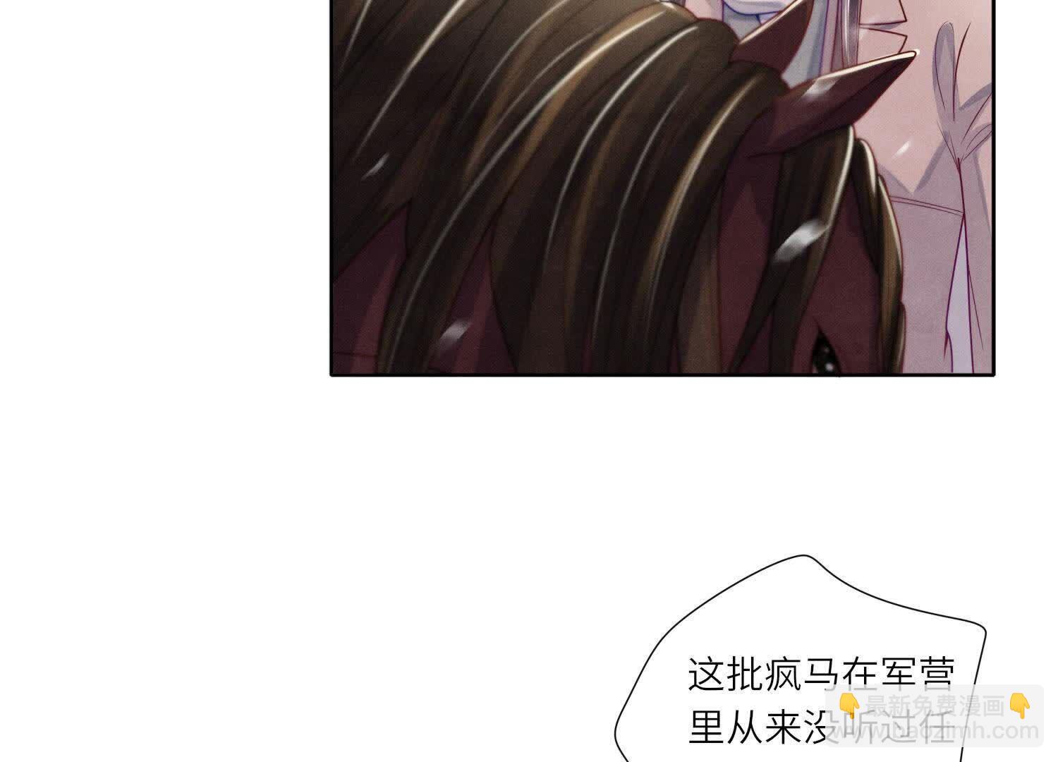 第156话 希望(1/3)-第155话