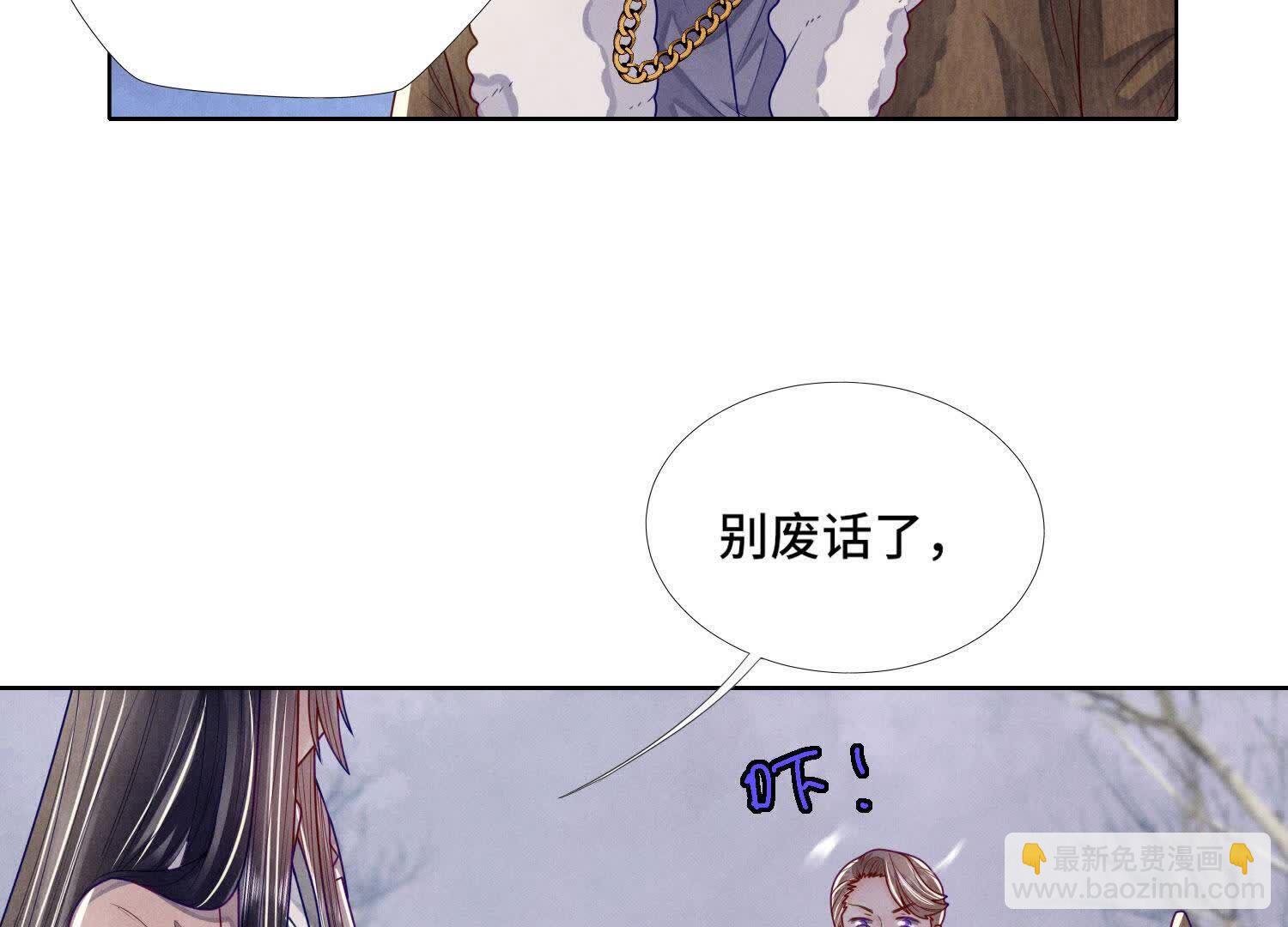 第156话 希望(1/3)-第155话