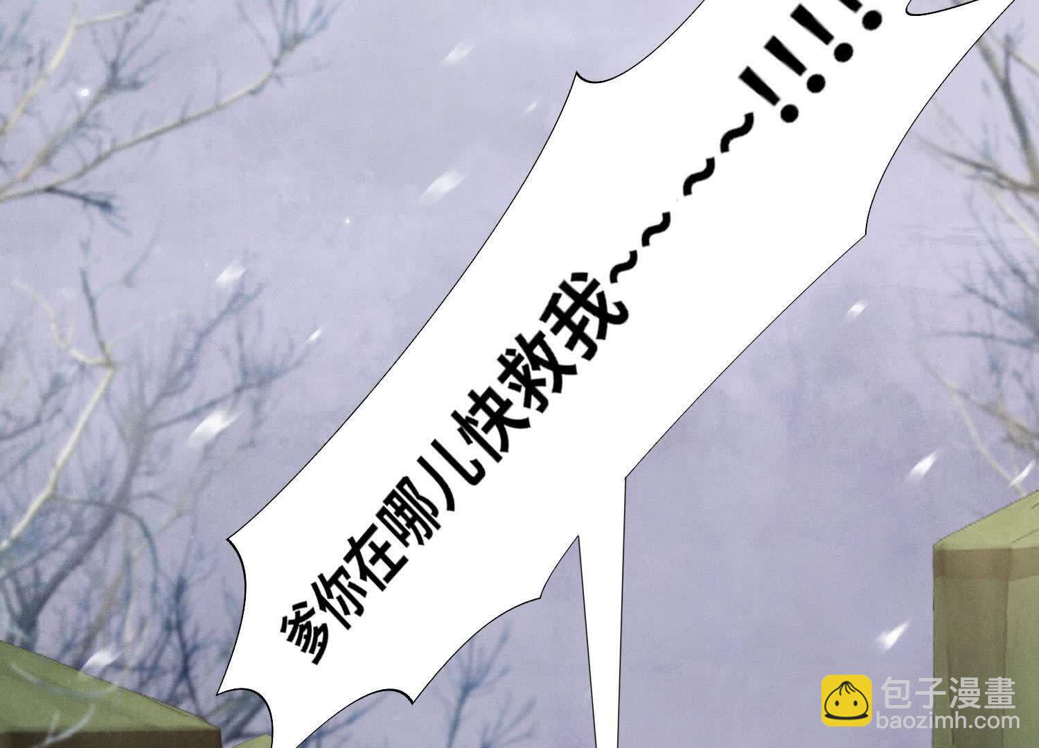 第156话 希望(1/3)-第155话