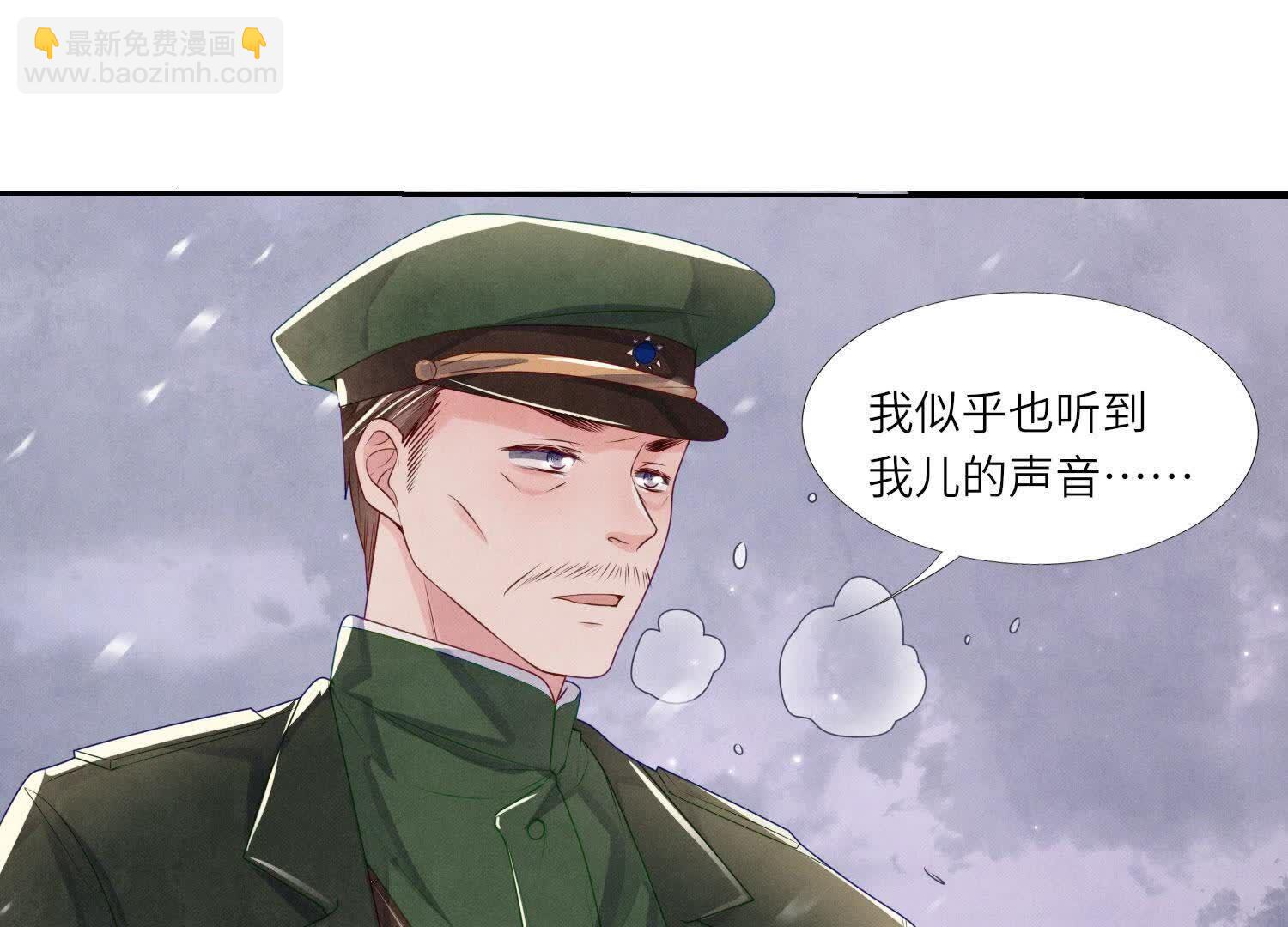 第156话 希望(1/3)-第155话
