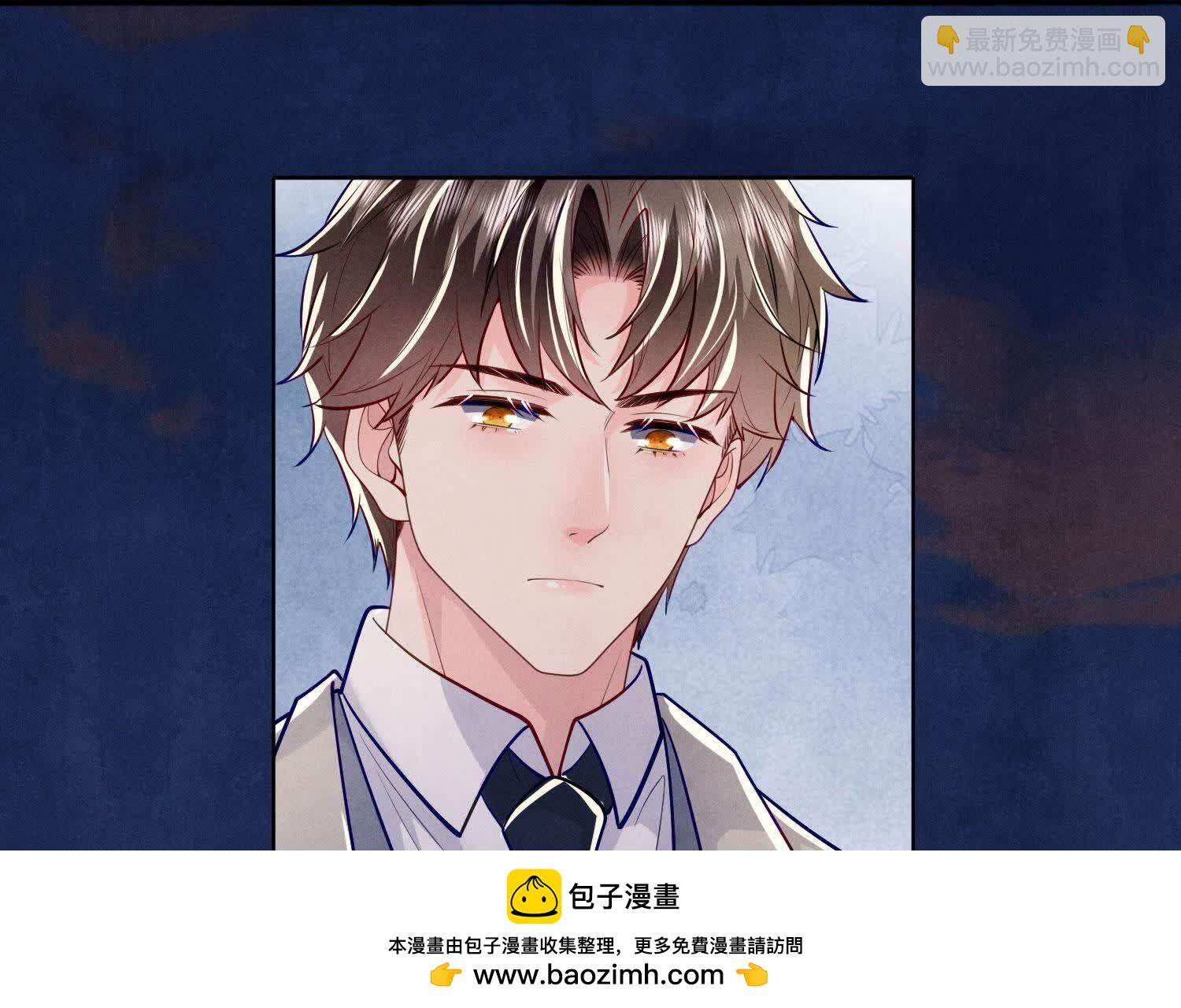 第158话 奇人(1/2)-第157话
