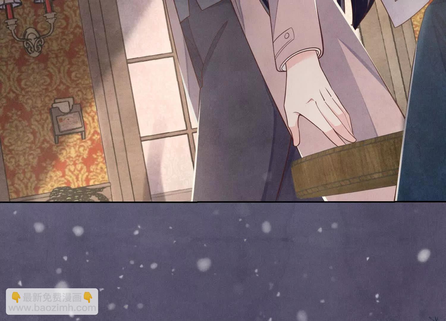 第145话 袒护(1/2)-第159话