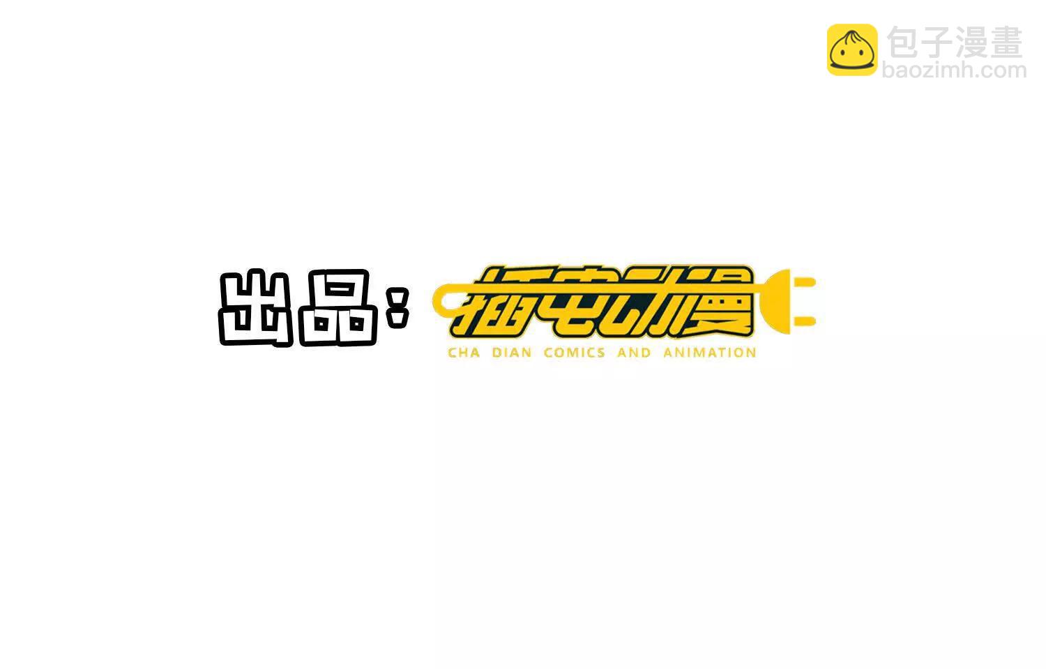 第145话 袒护(1/2)-第159话