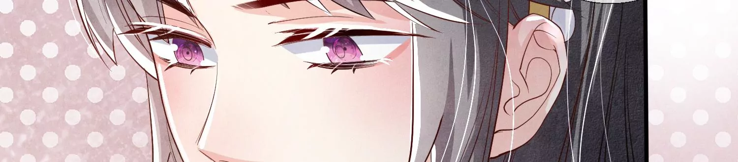 第16话 拒绝(1/2)-第17话