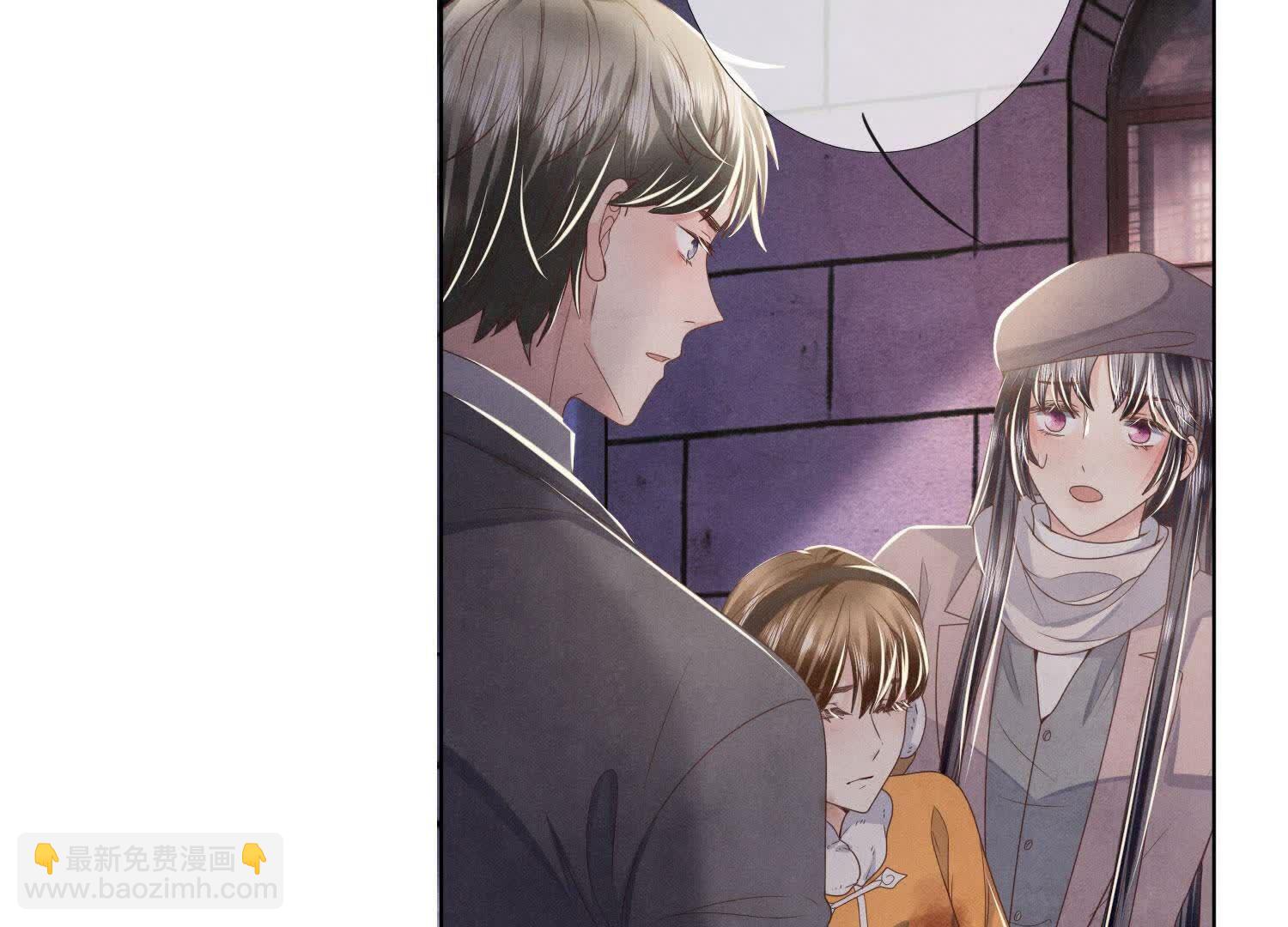 第161话 醋意(1/2)-第167话