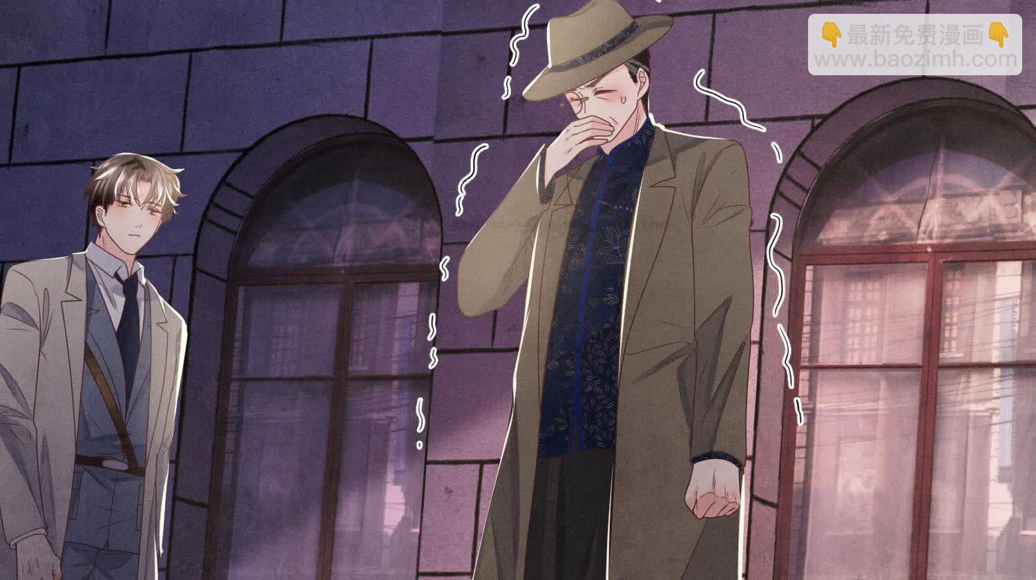 第161话 醋意(1/2)-第167话