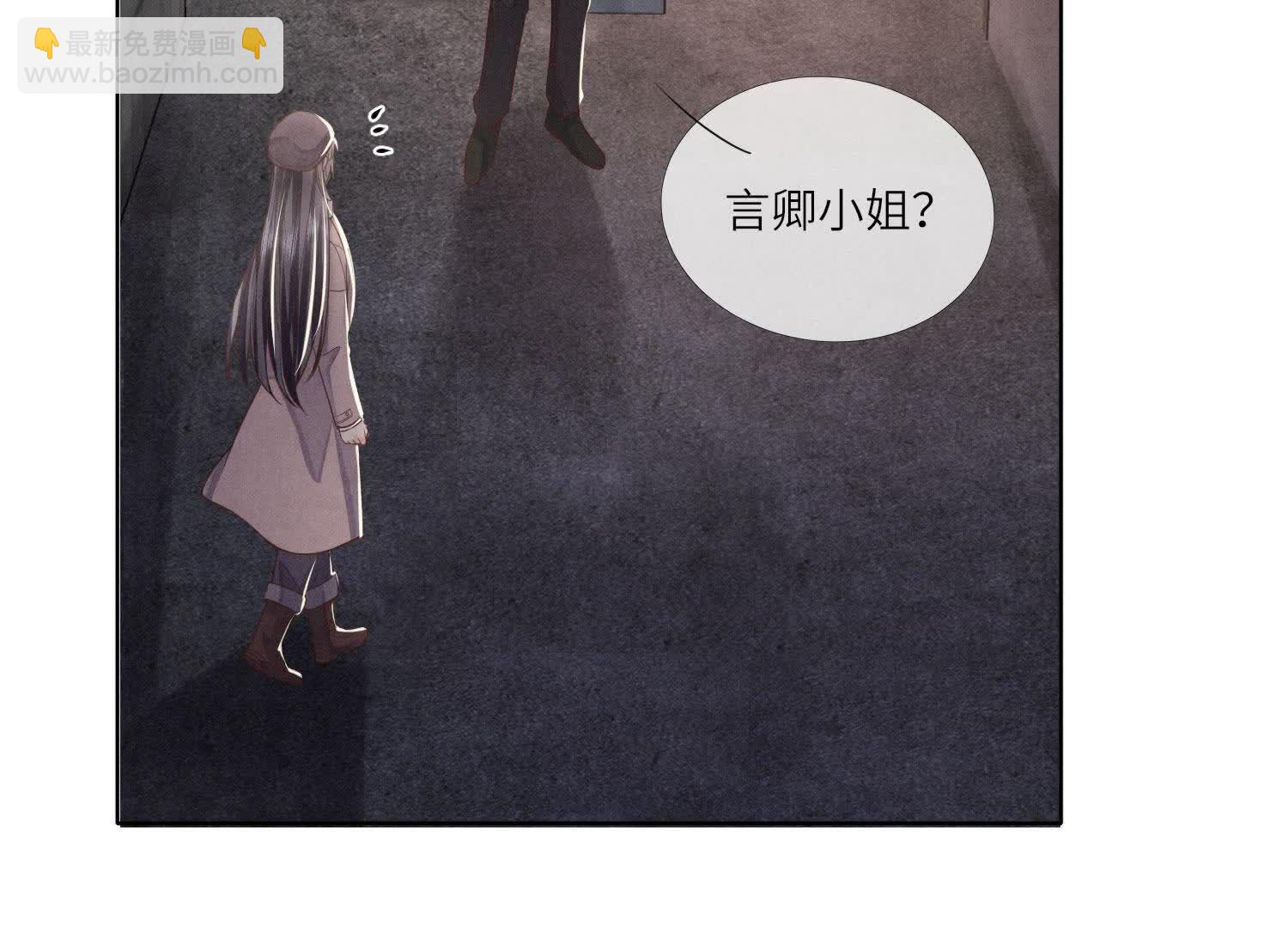 第161话 醋意(1/2)-第167话