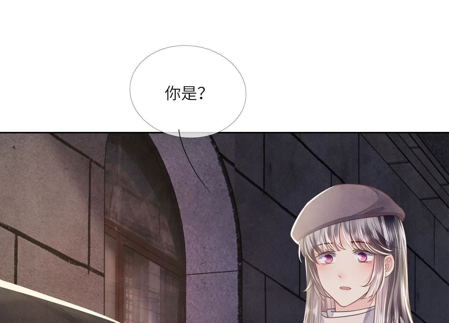 第161话 醋意(1/2)-第167话