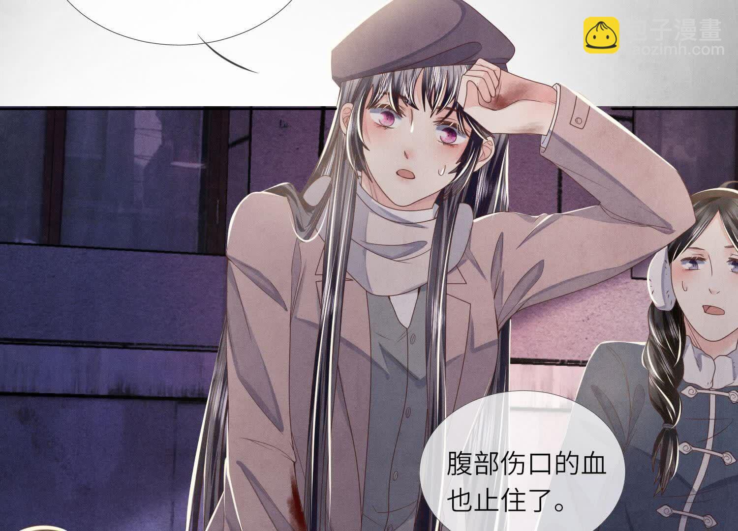 第161话 醋意(1/2)-第167话