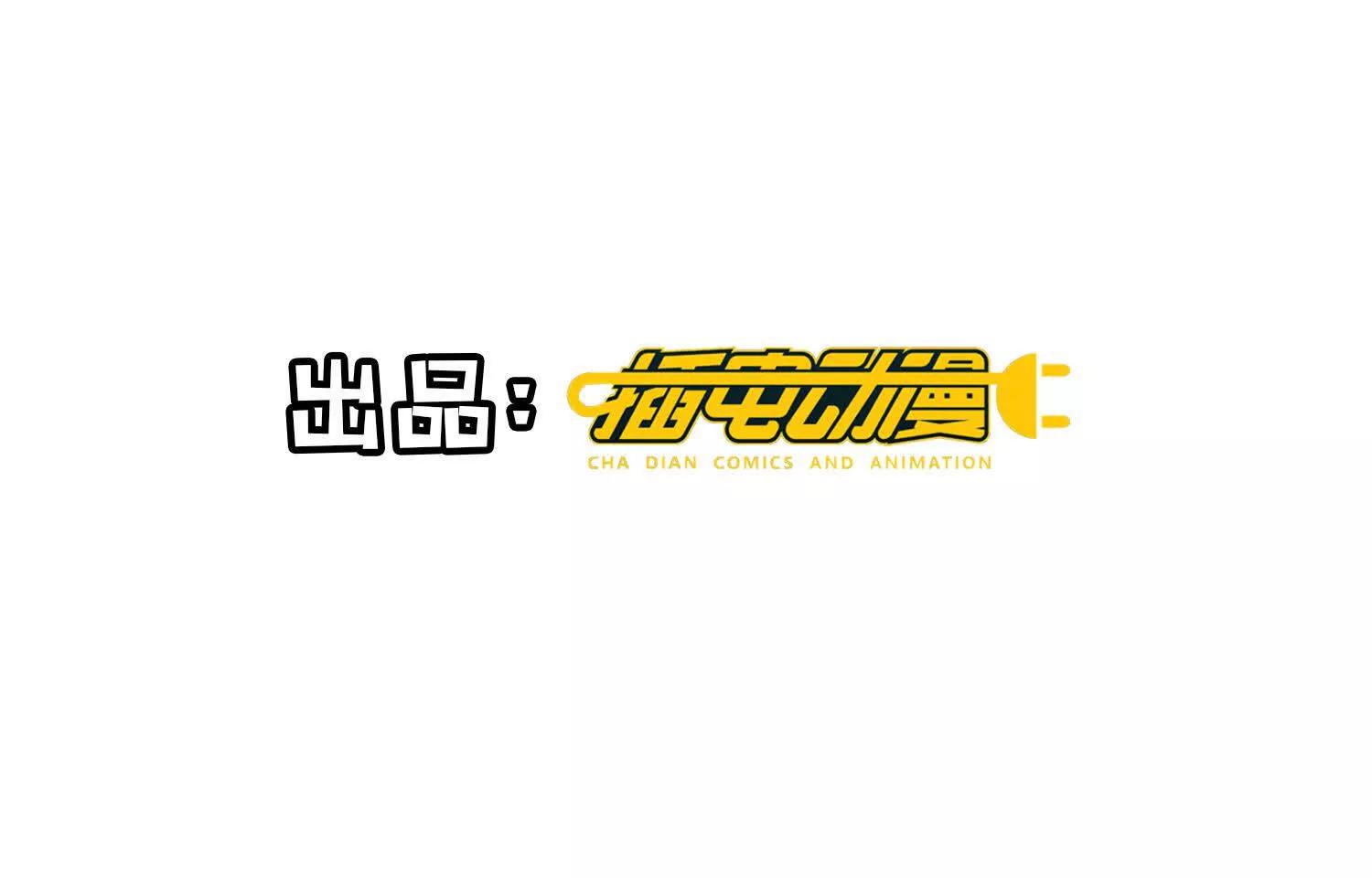 第147话 醋意(1/2)-第161话