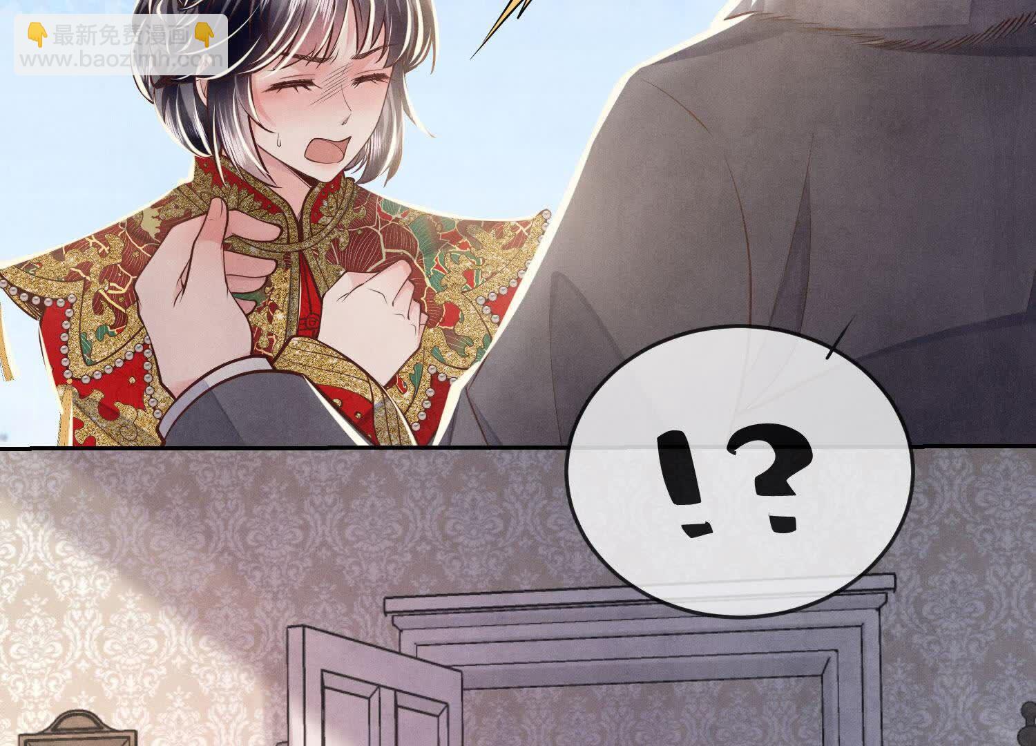 第163话 惊喜没了(1/2)-第169话