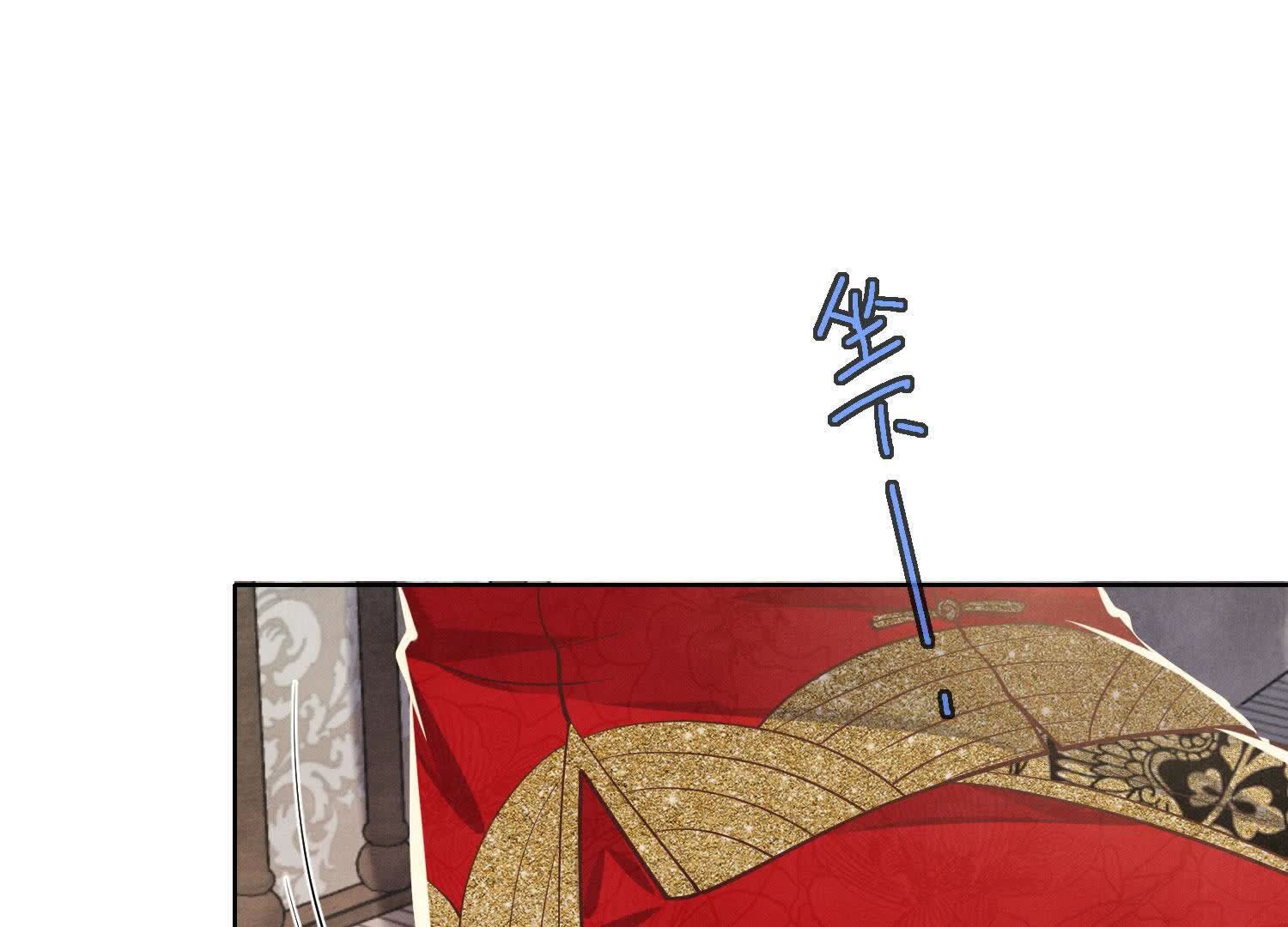 第163话 惊喜没了(1/2)-第169话