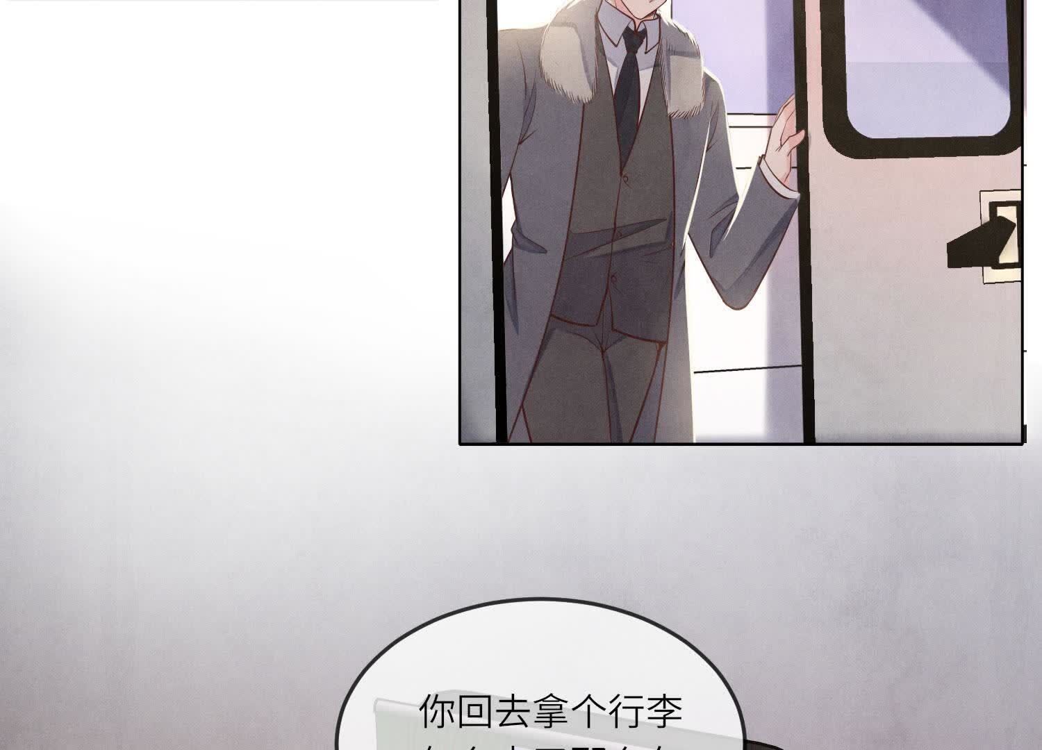 第163话 惊喜没了(1/2)-第169话