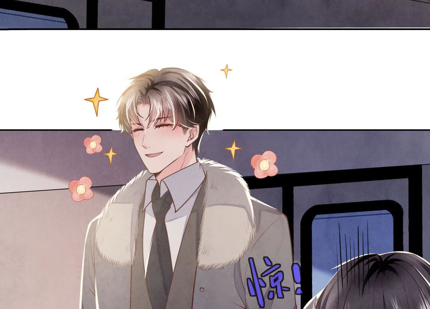 第163话 惊喜没了(1/2)-第169话