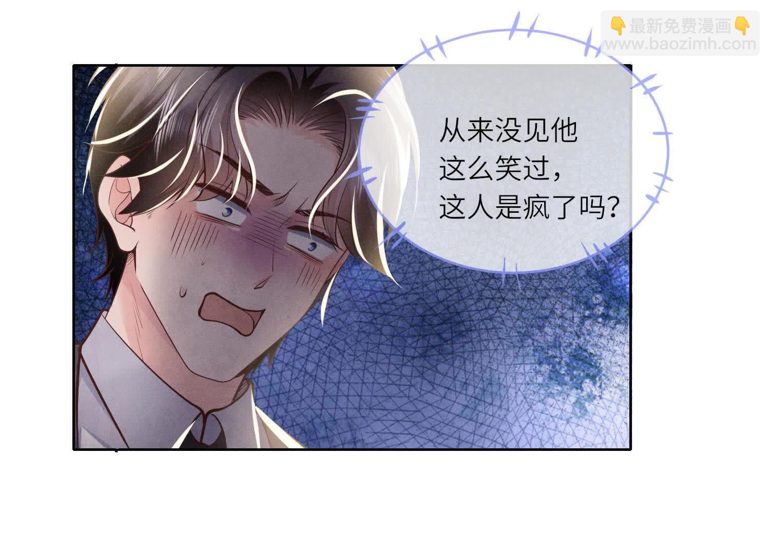 第163话 惊喜没了(1/2)-第169话