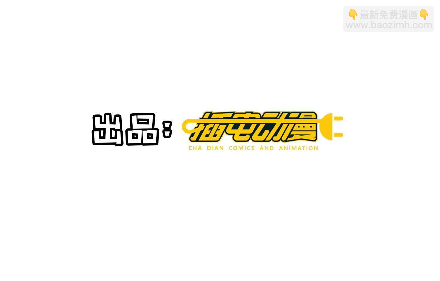 第163话 惊喜没了(1/2)-第169话