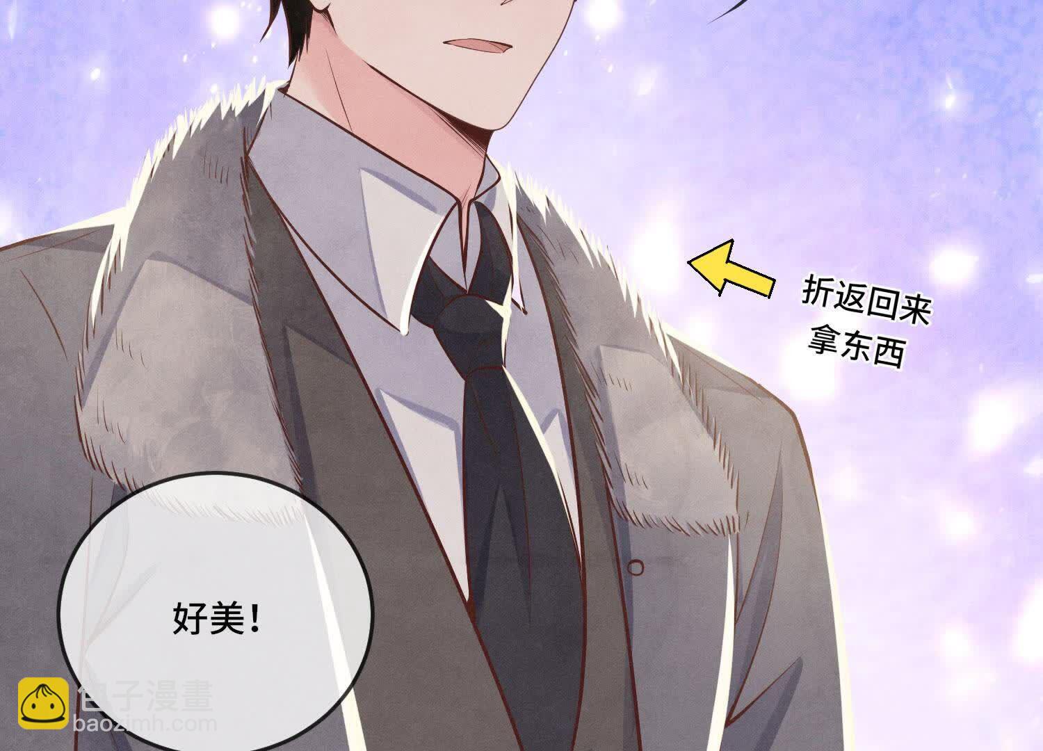 第163话 惊喜没了(1/2)-第169话