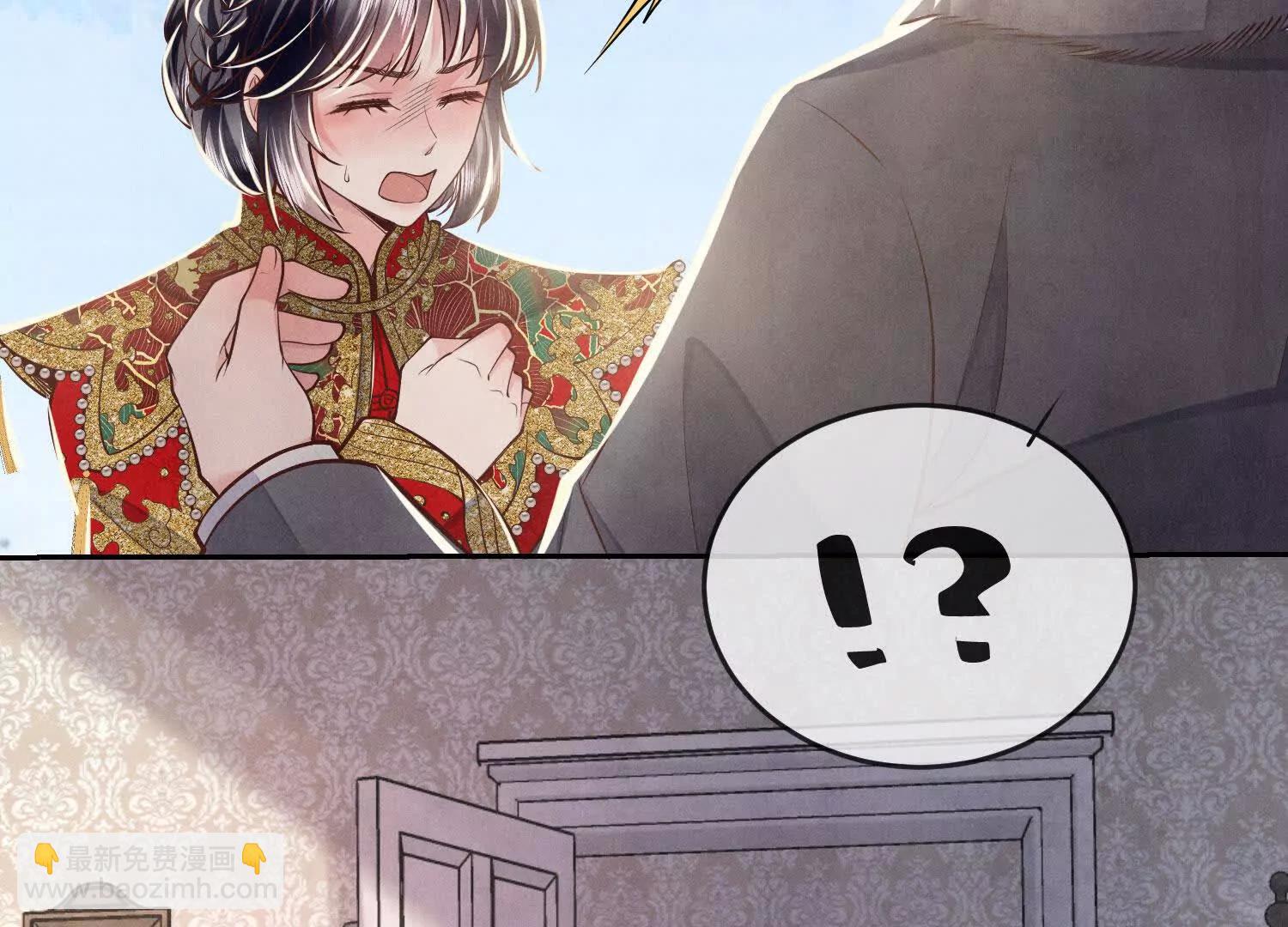 第149话 惊喜没了(1/2)-第163话