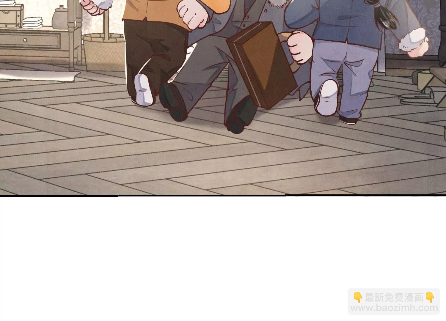 第149话 惊喜没了(1/2)-第163话
