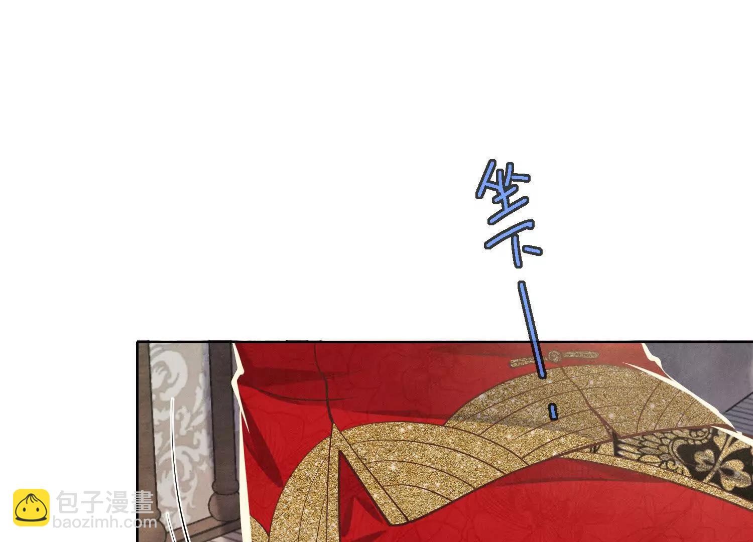第149话 惊喜没了(1/2)-第163话